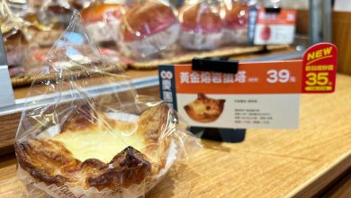 勤億攜手全聯 再創蛋塔傳奇！ 「客製化液蛋」助攻 打造「黃金熔岩」超熱銷