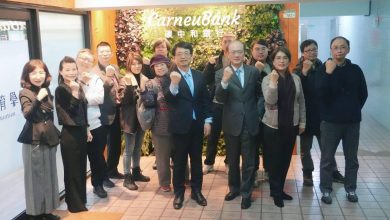 CarneuBank碳中和銀行 加盟兆元商機 