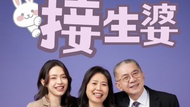「善終」不難！涂瀞云超越告別的溫情使命