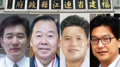備戰2026！誰來接棒馬祖百里侯