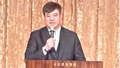 「紫青商會」第三屆總會長及理事就任典禮暨春酒聯歡晚會圓滿舉行