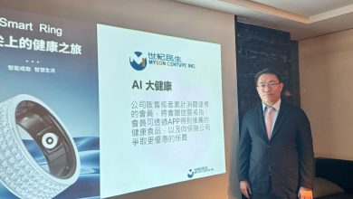 世紀民生「吃的外泌體」全方位保衛健康 
