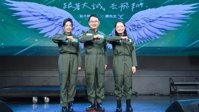 全國第一大保經五連霸！大誠保經喊話2025破萬人、產壽險保費突破300億「麋先生」重磅出任年度代言人 共同創作品牌歌曲《去飛翔》