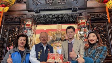 大甲鎮瀾宮媽祖遶境駐駕新港奉天宮：緣寶國際邀請參與一場跨越百年的文化盛宴