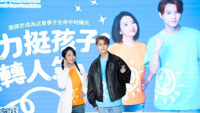 陶晶瑩、王子邱勝翊續任「普仁大太陽」