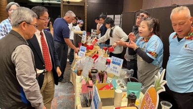 茶與咖啡共譜旅宿新篇章 花蓮跨界媒合會圓滿落幕