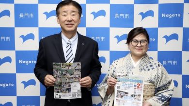 One Day School首次日本舉辦，攜手長門市共創未來教育——4月28日記者發表會圓滿舉行