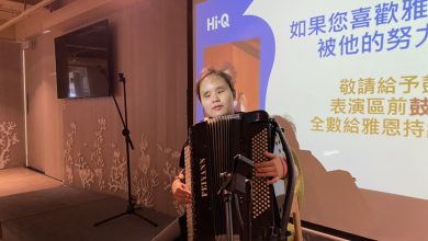 五月假日公益音樂會溫暖開唱