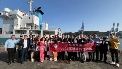 紫青商會跨出台北前進基隆  深化經貿交流與在地連結