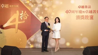 《卓越40菁英獎》專題報導【社會責任與國際公益獎｜楊蕓瑄女士】