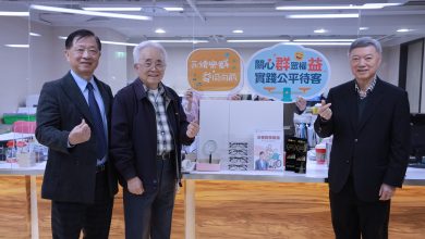 群益金鼎證券：跨世代的財富夥伴 打造永續共好的金融生態圈