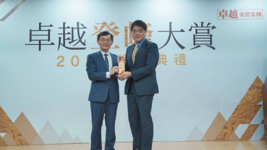 2025卓越登峰大賞：引領勝昌製藥躍升國際，李威著締造台灣中藥新高度