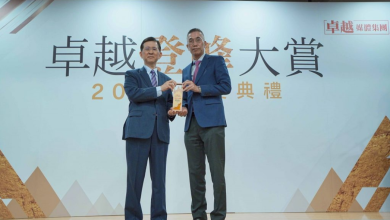 2025卓越登峰大賞：德利威電子落實永續承諾，榮獲「卓越ESG永續獎」肯定