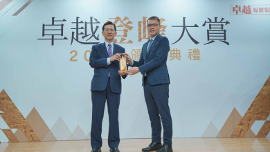 2025卓越登峰大賞：數位科技領航者，樺康智雲以AI技術開創智慧節能新時代