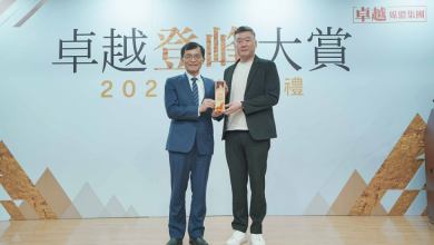 2025卓越登峰大賞： 一曜再生醫學勇奪「產品創新」「品牌形象」雙料大獎