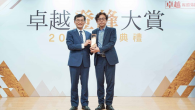 2025卓越登峰大賞：旅遊家以熱情誠摯的心，為旅客打造獨一無二的浪漫憧憬