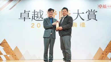 2025卓越登峰大賞：雲昌興食品用最高品質，讓糯米腸蛻變為國際名品