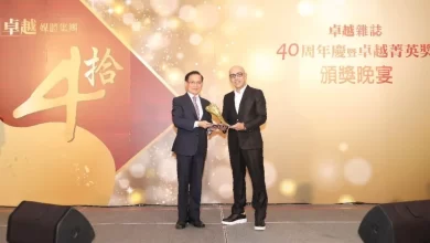 《卓越40菁英獎》專題報導【公共建設與社會貢獻獎｜武恩德營造股份有限公司】
