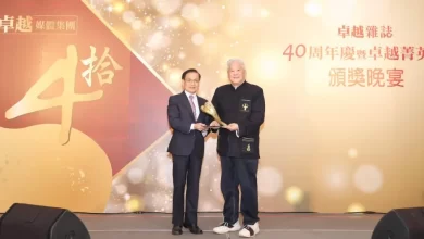 《卓越四十菁英獎》專題報導【國際禁毒與和平貢獻獎｜鍾儱徽 】