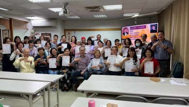 「易想天開」種子教師培訓 圓滿落幕