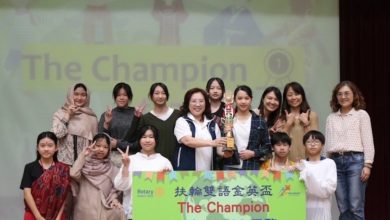 第四屆扶輪雙語金英盃圓滿落幕 景興國中再度奪冠 氫元生物/日紅生活公益熱忱照亮雙語教育之路
