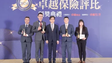 大誠保經結合科技提升內部流程效率獲卓越數位金融獎