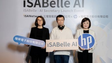 美商iSANetwork聯手隴華電子、三電智能 引領AI企業應用新紀元