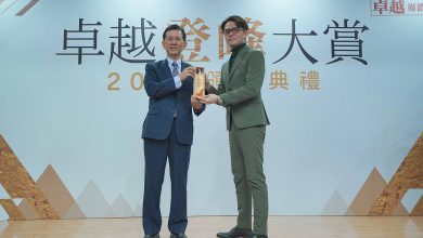 2025卓越登峰大賞：Ai3打造客服革命，以科技創新書寫AI未來