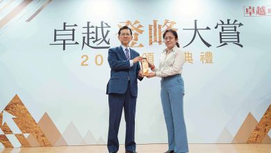 2025卓越登峰大賞：核心智識（Coretech）讓數位創新成為保險業永續發展的驅動力