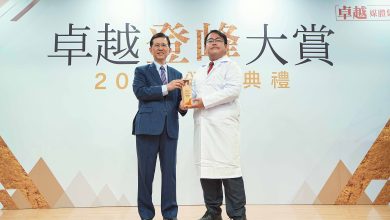2025卓越登峰大賞：敦惟鎂生醫以技術建立醫療與醫美跨域新標準