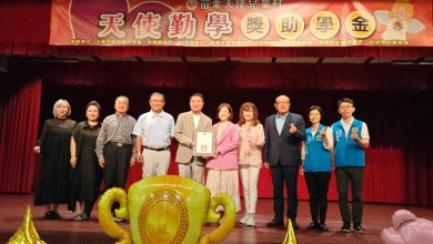 府會攜手，鍾東錦李文斌整合社會資源協助學童圓夢