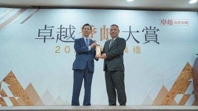 2025卓越登峰大賞：智慧深度節能的推手、專業整合的先鋒，億鴻系統榮獲「專業團隊獎」肯定