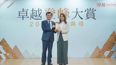2025卓越登峰大賞：以彩繪太陽能板翻轉城市未來，在一起永續科技勇奪「品牌形象獎」