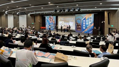 2025銀光好居標章授證暨創新服務表揚