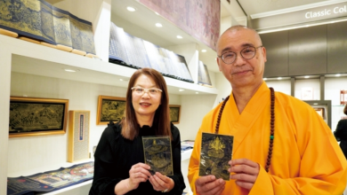 國寶文物重生 應化社會百態從故宮百年院慶到描金佛卡文化轉譯