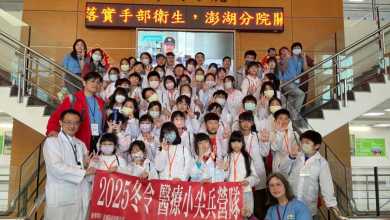卓越推廣公益精神 林少萍響應捐款澎湖海基金會