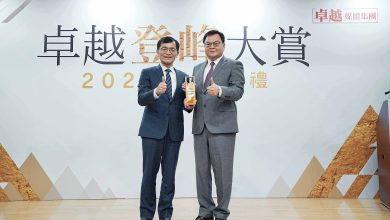 2025卓越登峰大賞：和運租車持續茁壯，打造台灣最大租賃品牌