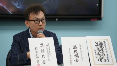 假吹哨真抹黑！鄭正鈐赴北檢提告，反擊政治操作