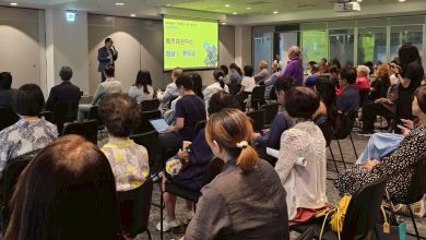2025致敬羅慧夫公益行動    讓愛發光