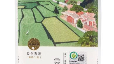 霧峰香米取得環境部碳足跡認證