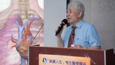 AI醫療服務健康管理及轉介輔助平台 為健康把關