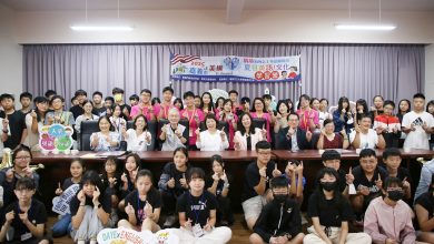 嘉義市攜手僑英基金會 打造國際教育城市典範