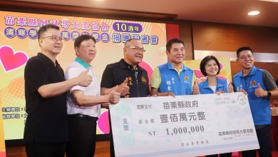 阿斌哥大愛協會獎助學金捐贈記者會