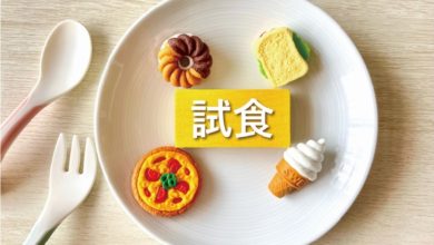 免費體驗或贈品的廣告   可以免除廣告不實責任？