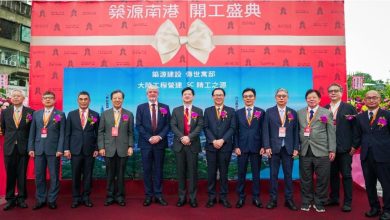 南港核心一區，雙千坪基地歷時20年開發，【築源南港】開工備受矚目