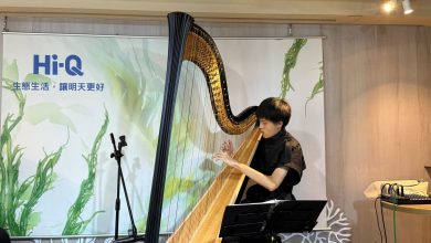 8月假日音樂會 用音符串起感動
