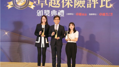 國泰人壽橫掃國際五大獎 成就數位里程碑！