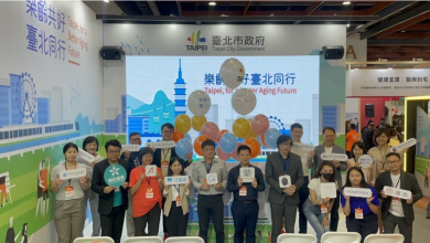 鄰近健康引領智慧高齡照護新紀元 共創健康市場新商機