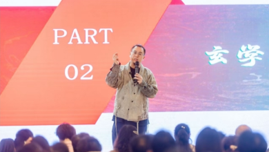 第二篇：活在當下