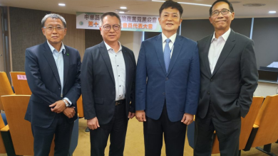 壽險公會舉辦第十屆第一次會員代表大會進行理監事改選 陳慧遊續任理事長